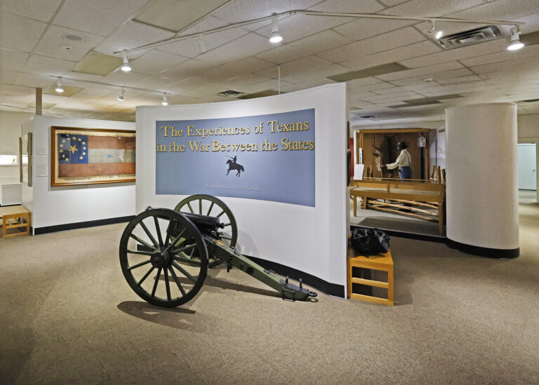 Texas Heritage Museum 7353 1 768x549